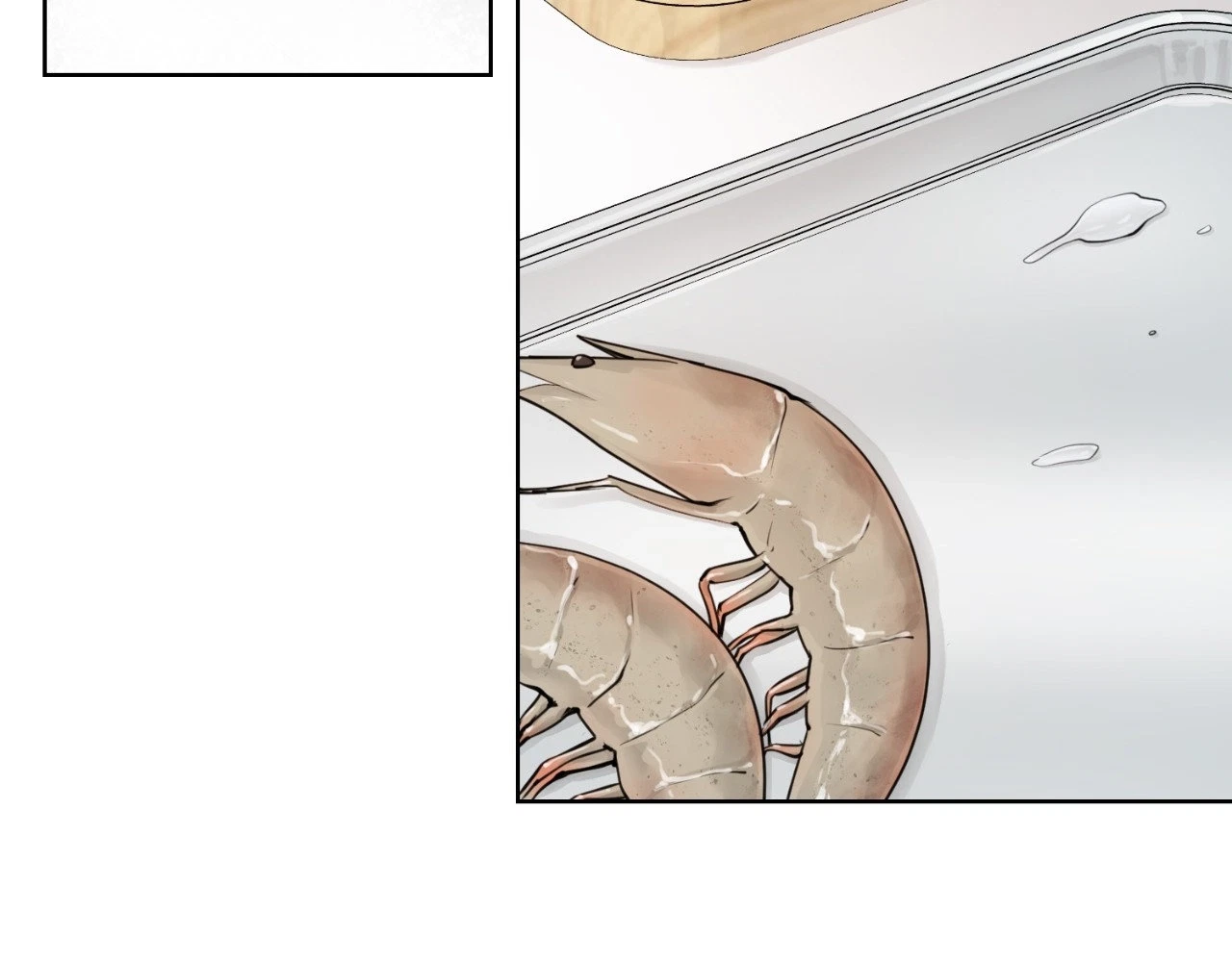 The Alpha's Mate Chapter 17, page 15