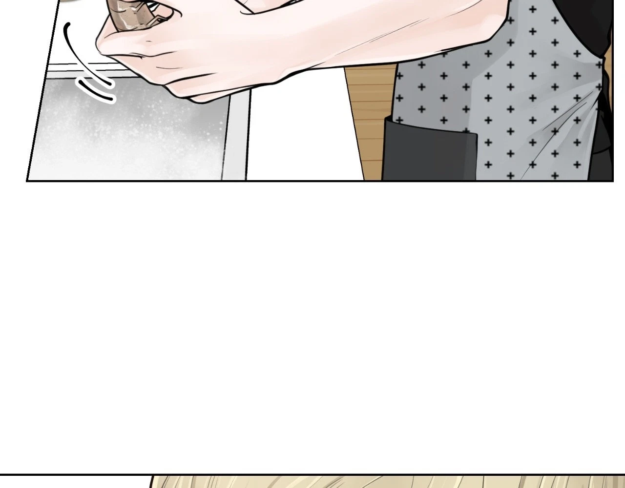 The Alpha's Mate Chapter 17, page 19