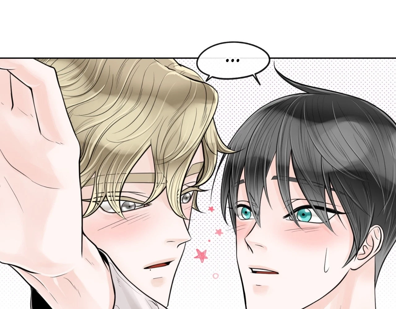 The Alpha's Mate Chapter 17, page 42