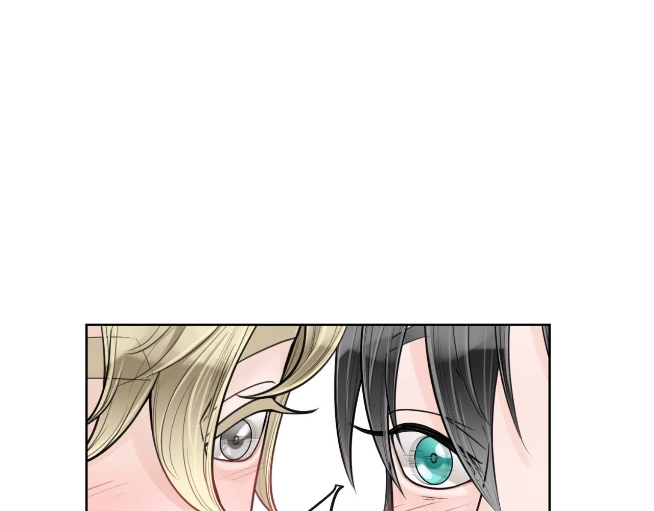 The Alpha's Mate Chapter 17, page 45