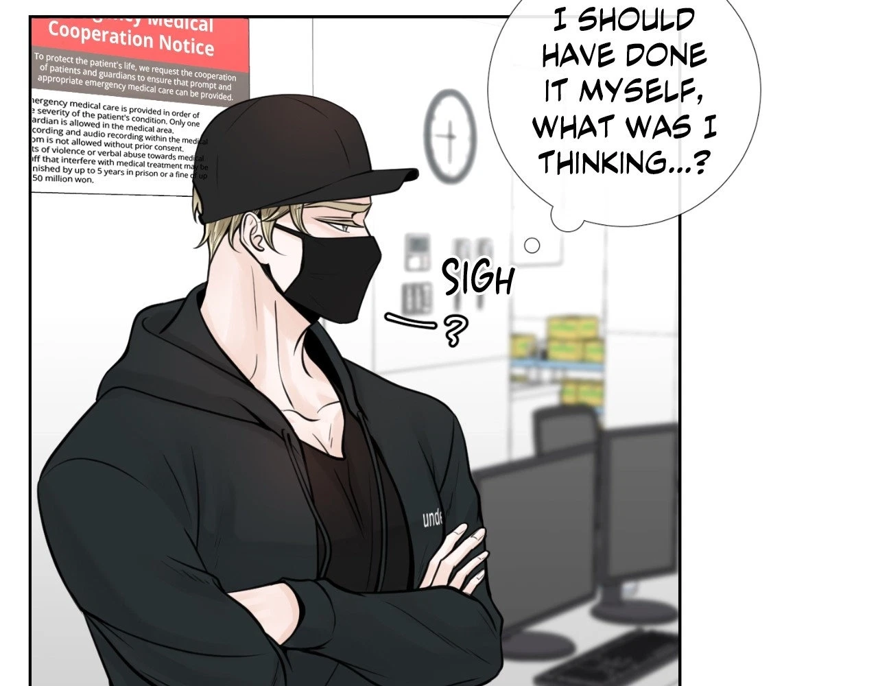 The Alpha's Mate Chapter 17, page 98