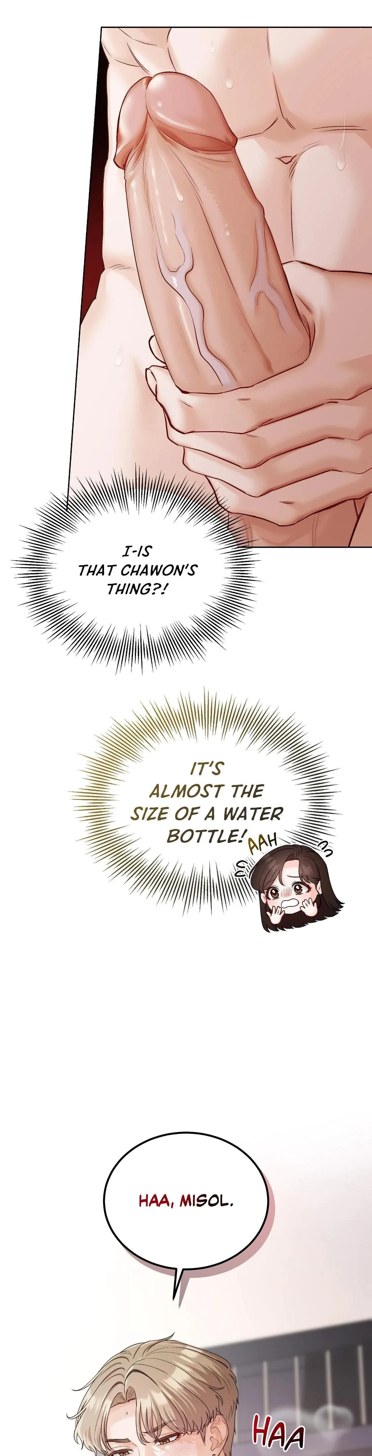 Caught Between Friends Chapter 3, page 12
