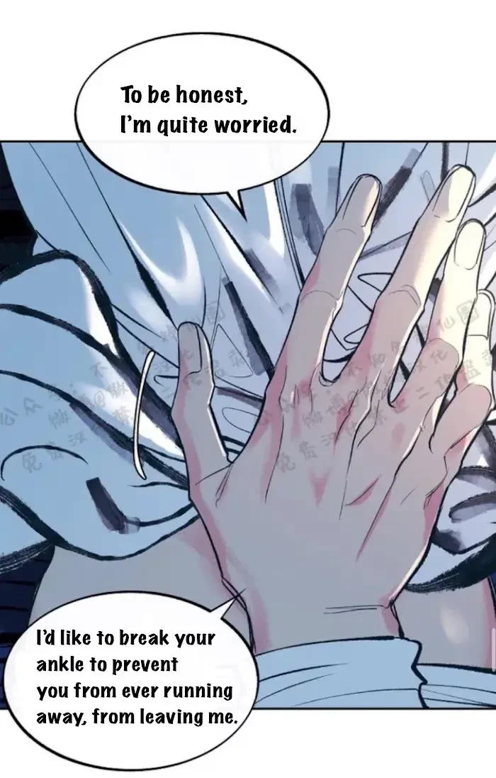 Chapter 7.1, page 12