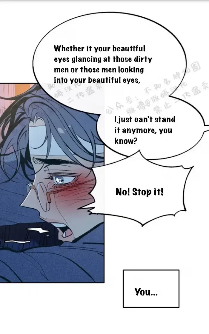 Chapter 7.1, page 14