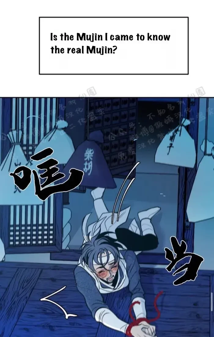 Chapter 7.1, page 23