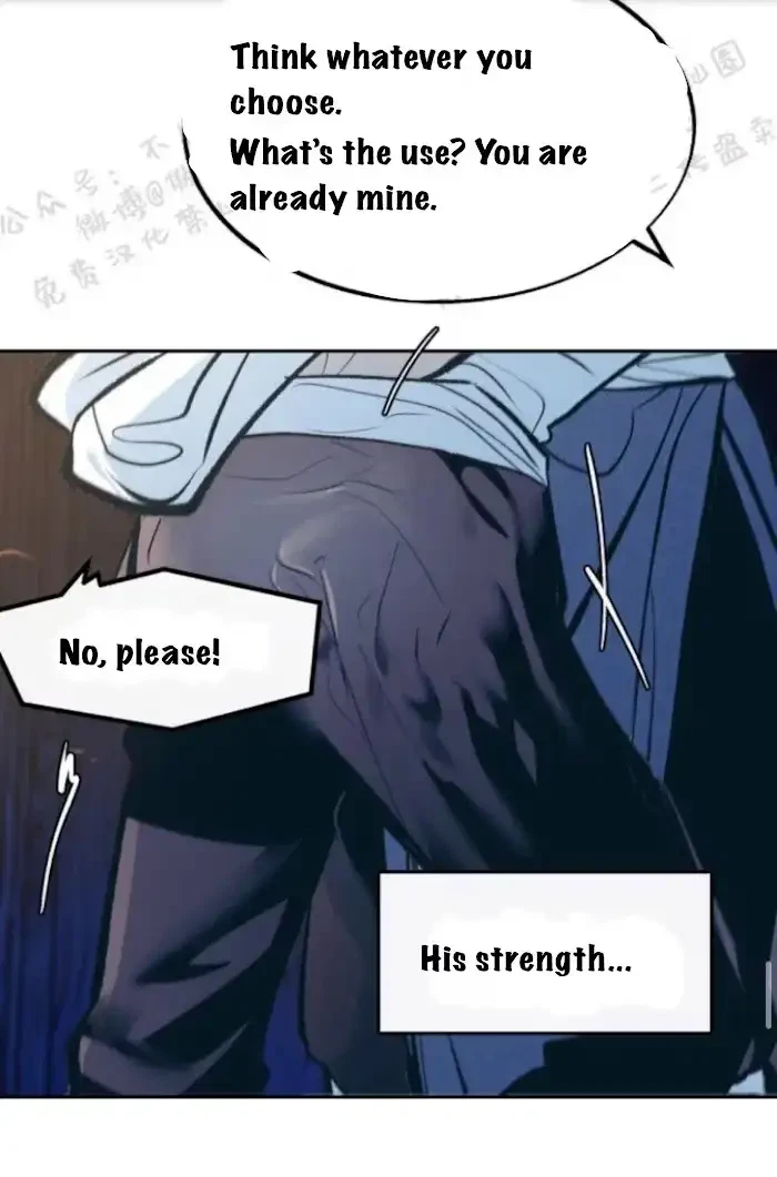 Chapter 7.1, page 6