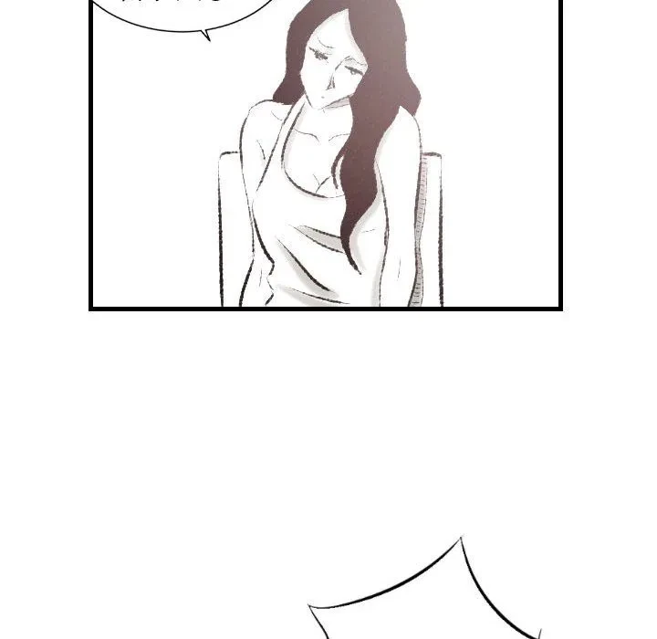 Chapter 14, page 31