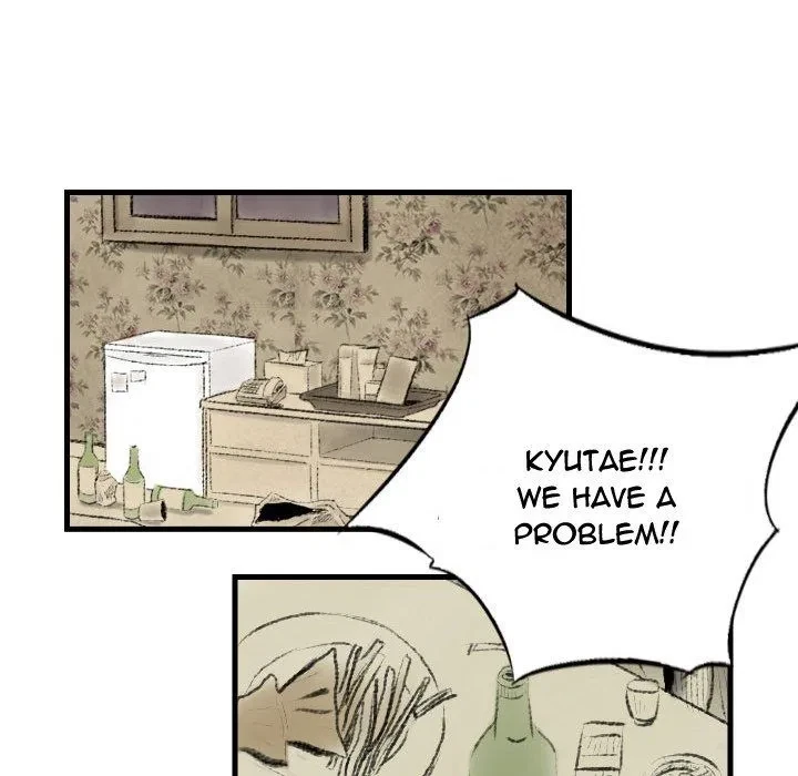 Chapter 14, page 51