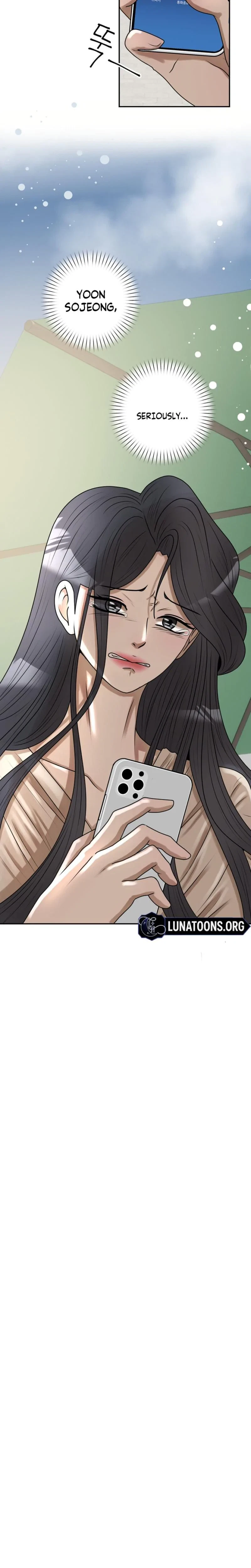 Lascivious Relationship Chapter 19, page 13