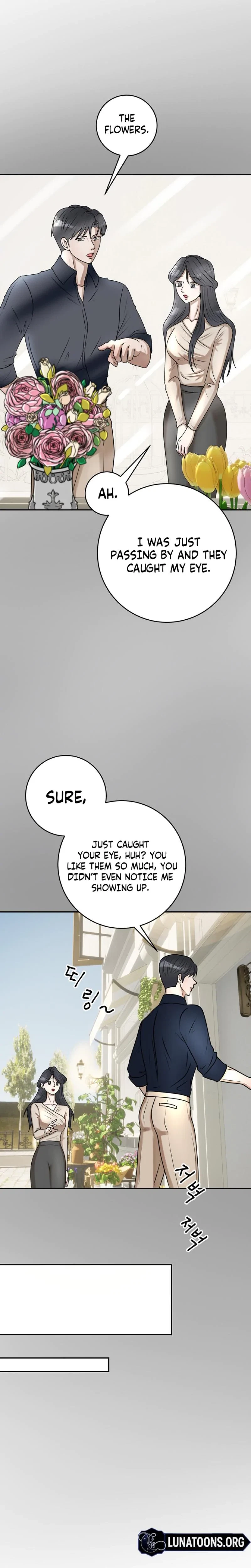 Lascivious Relationship Chapter 19, page 16