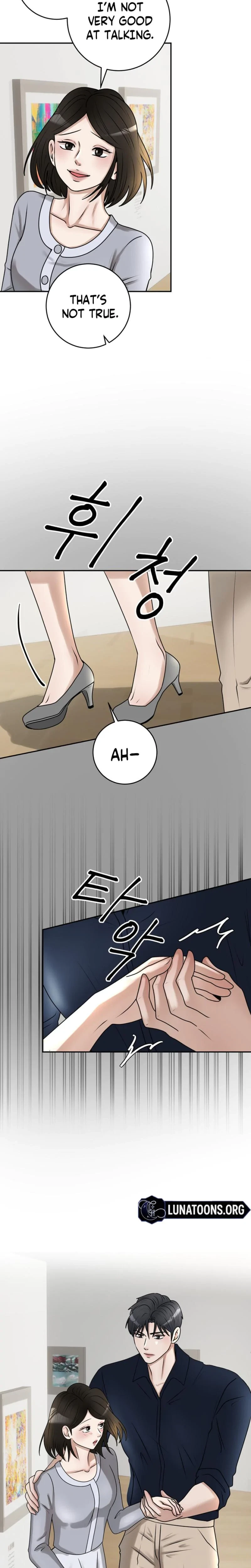 Lascivious Relationship Chapter 19, page 3