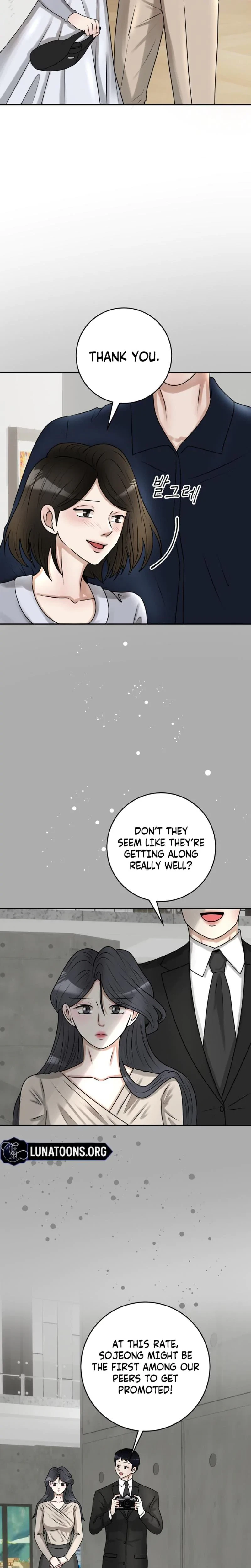 Lascivious Relationship Chapter 19, page 4