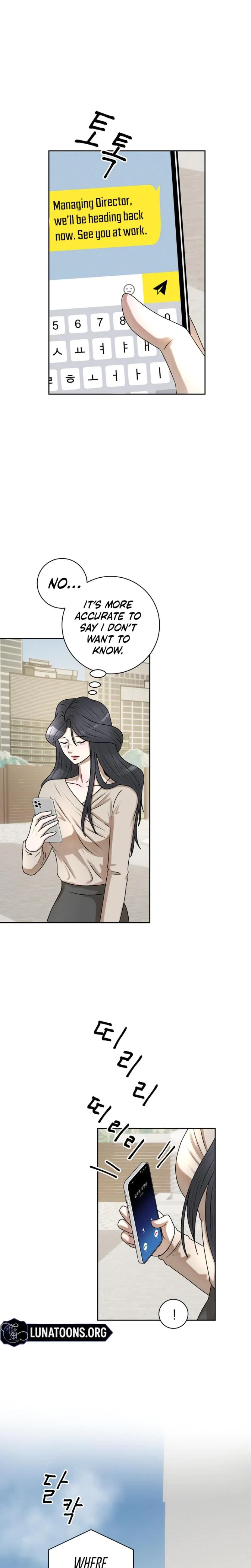 Lascivious Relationship Chapter 19, page 7