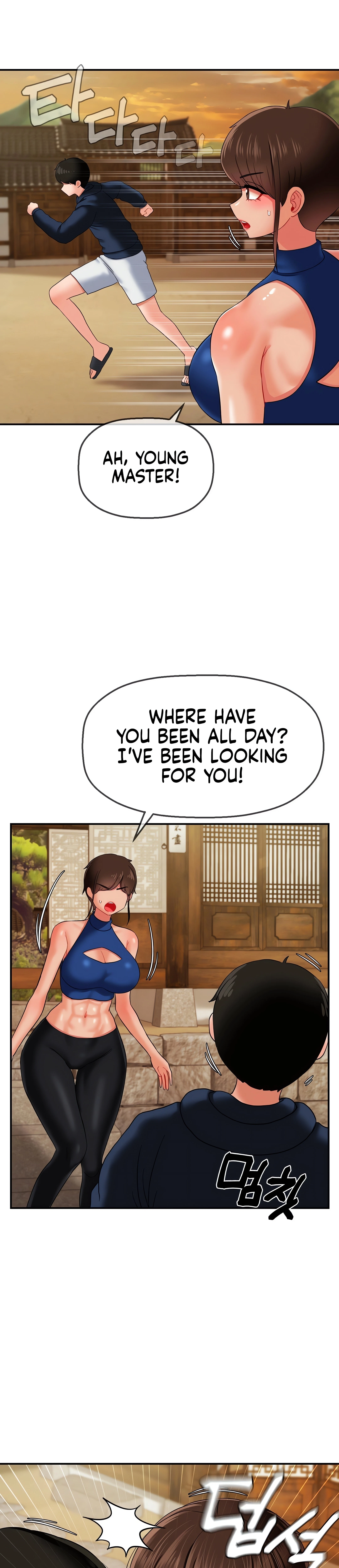 Chapter 18, page 15