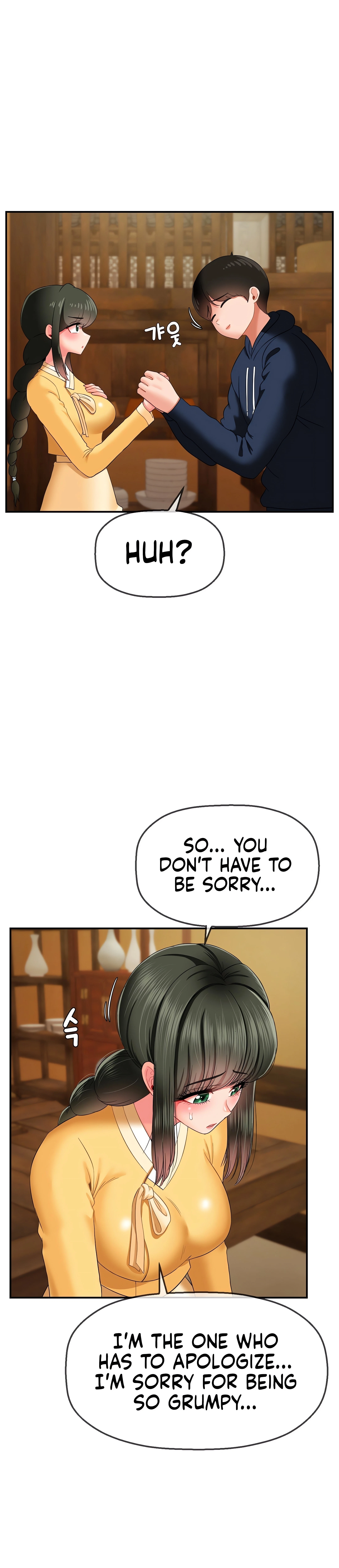 Chapter 18, page 23