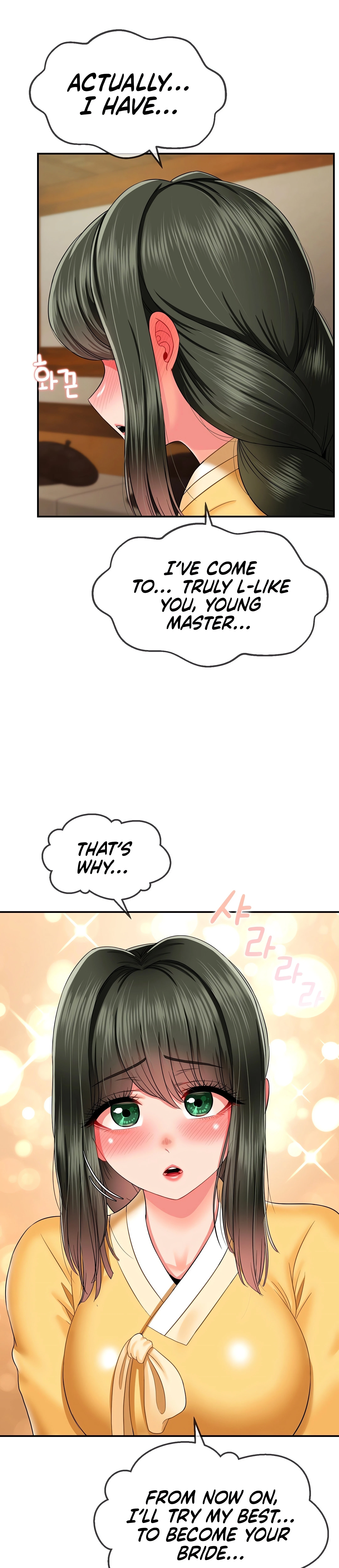 Chapter 18, page 24