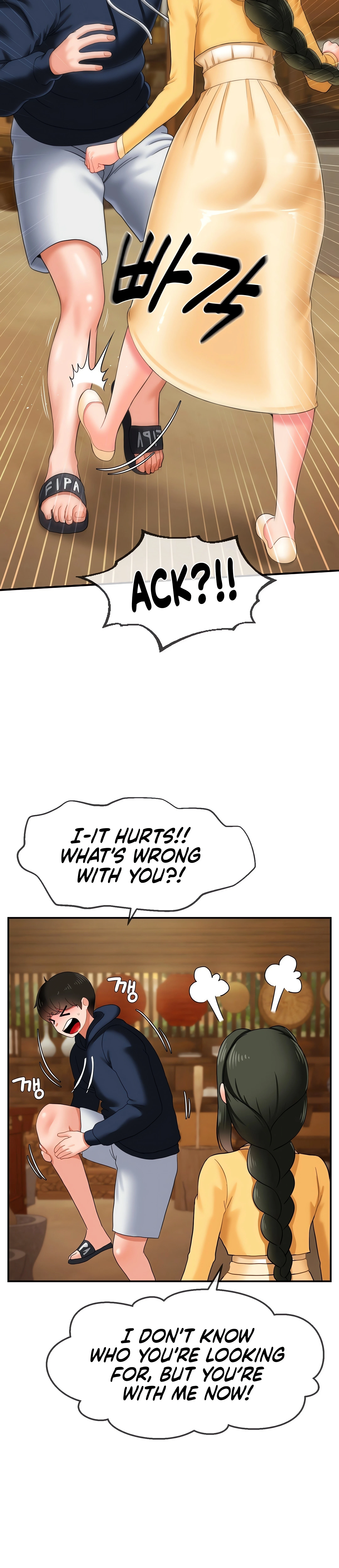 Chapter 18, page 26