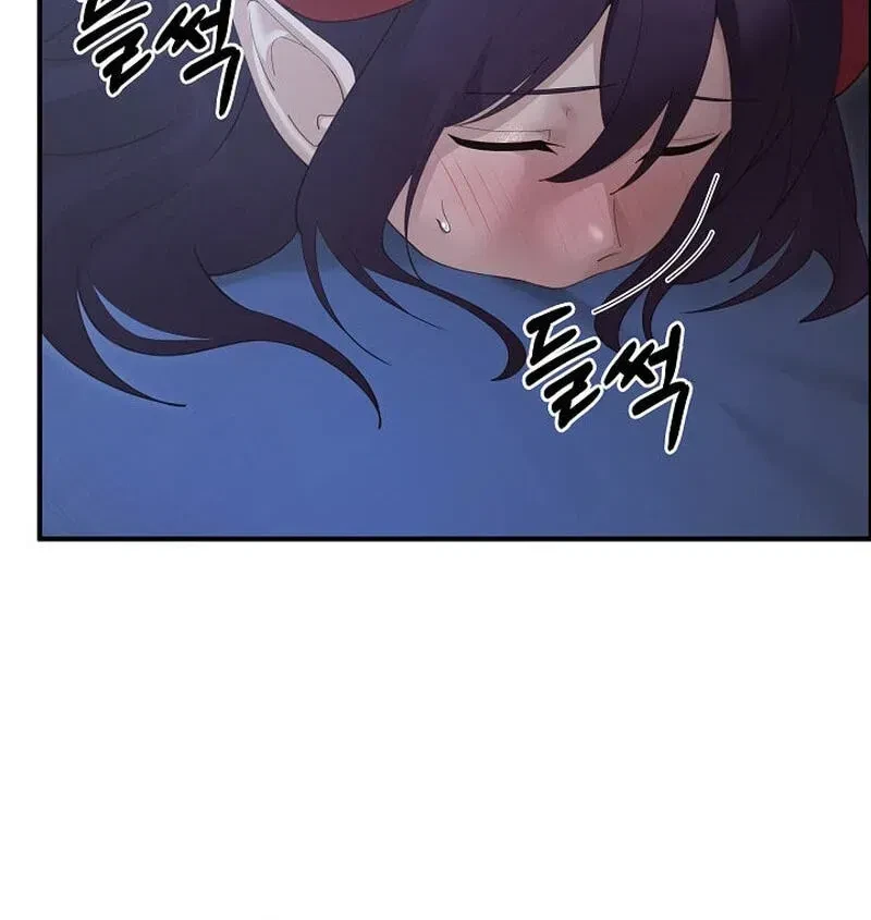 Chapter 50, page 79
