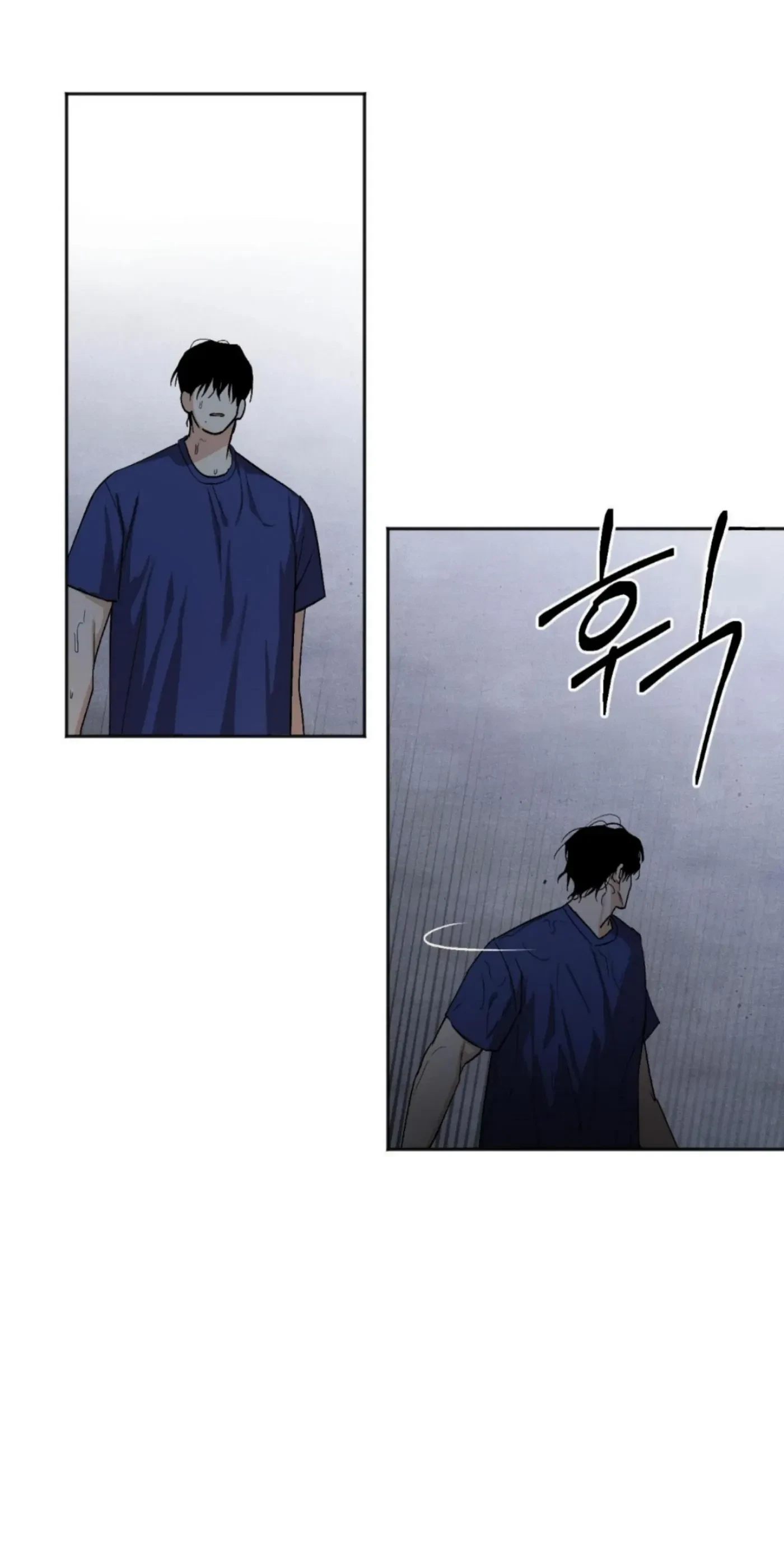 Chapter 11, page 18