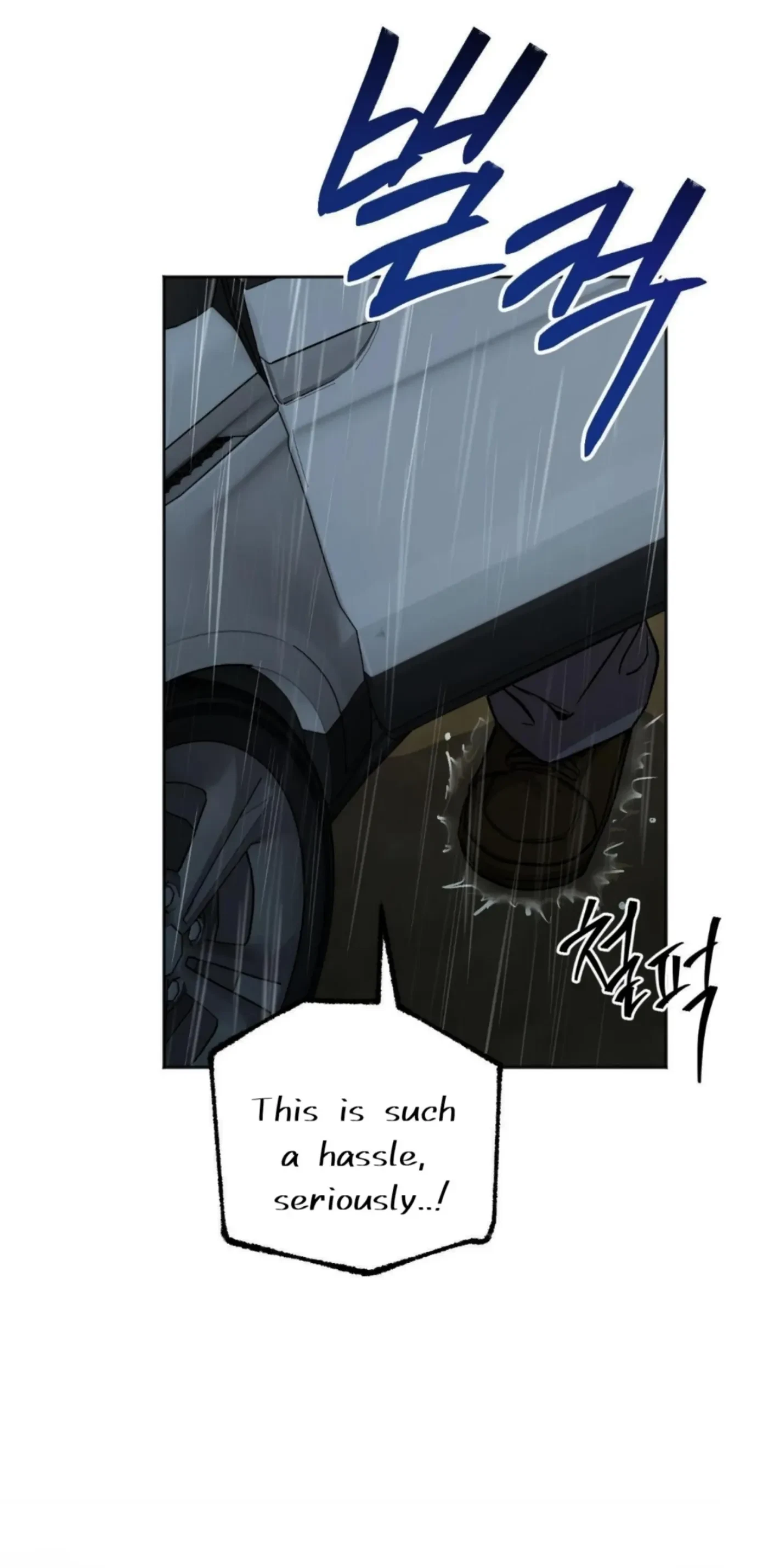 Chapter 11, page 20