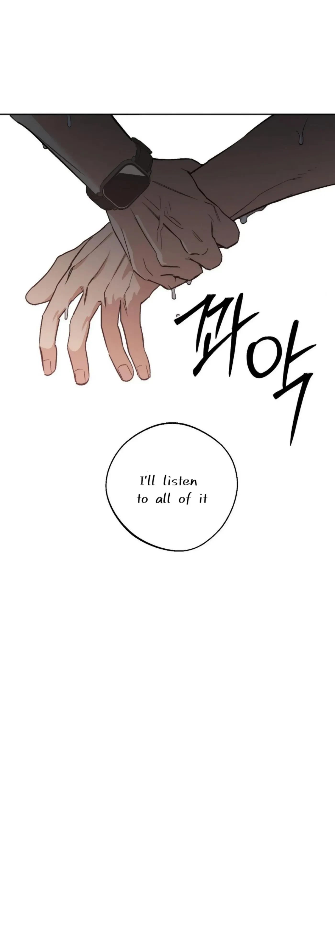 Chapter 11, page 25