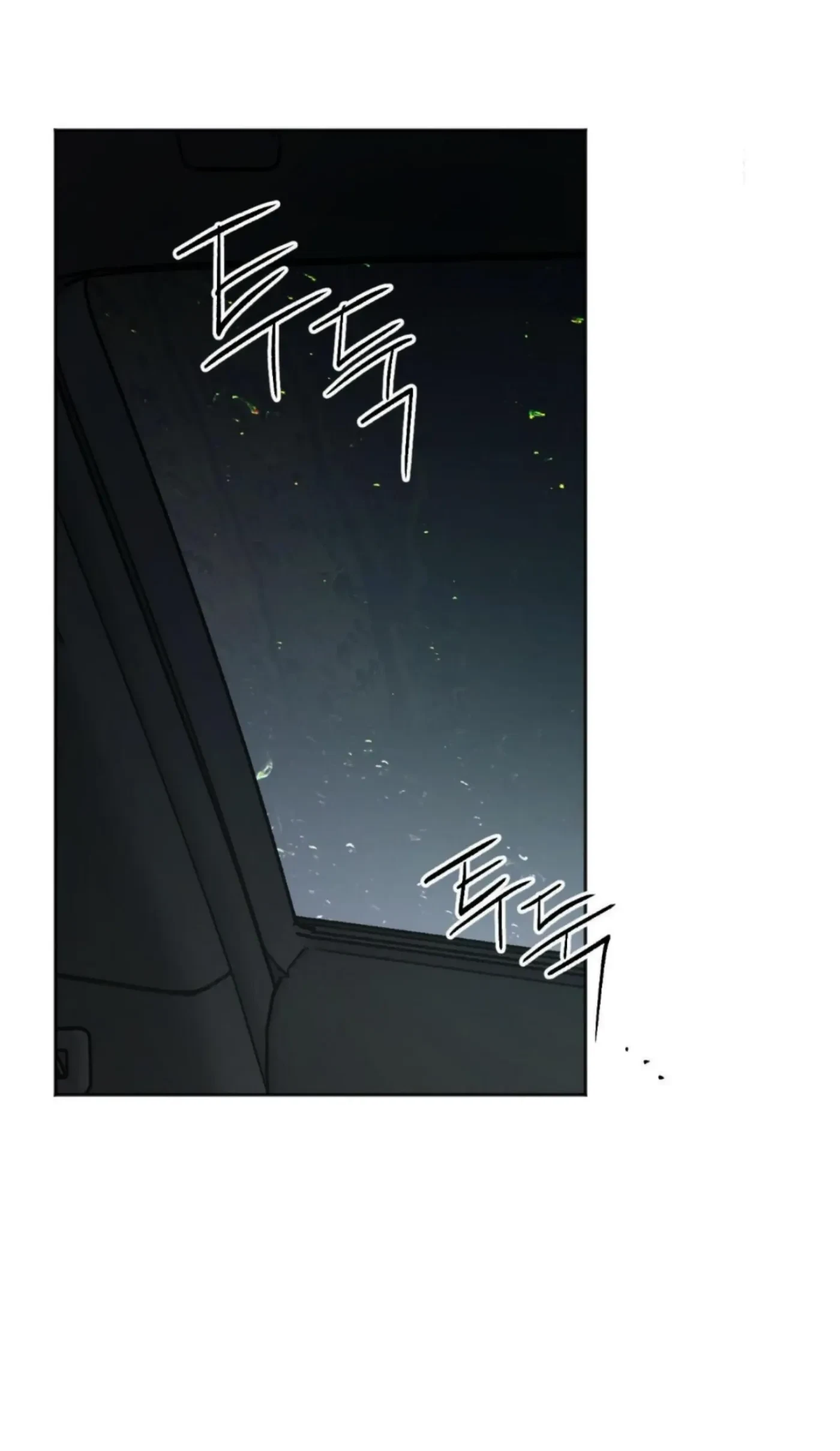 Chapter 11, page 34