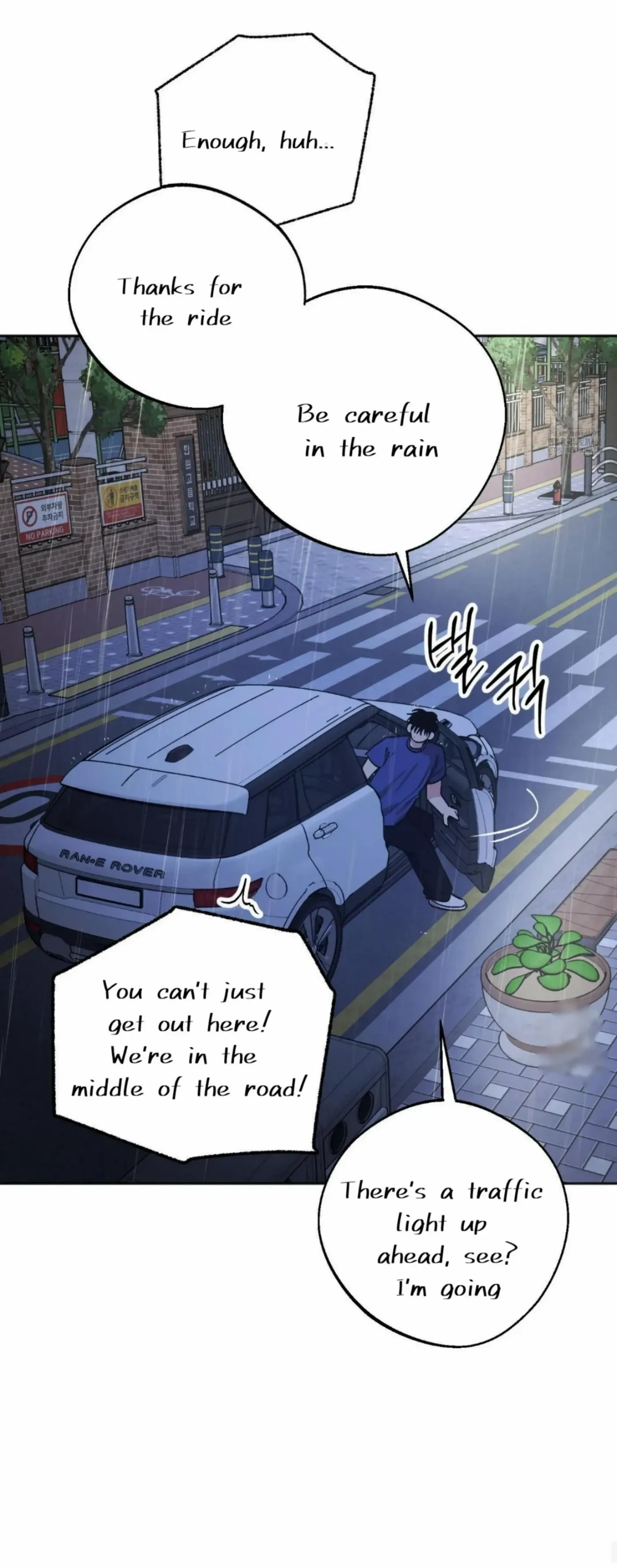 Chapter 11, page 44