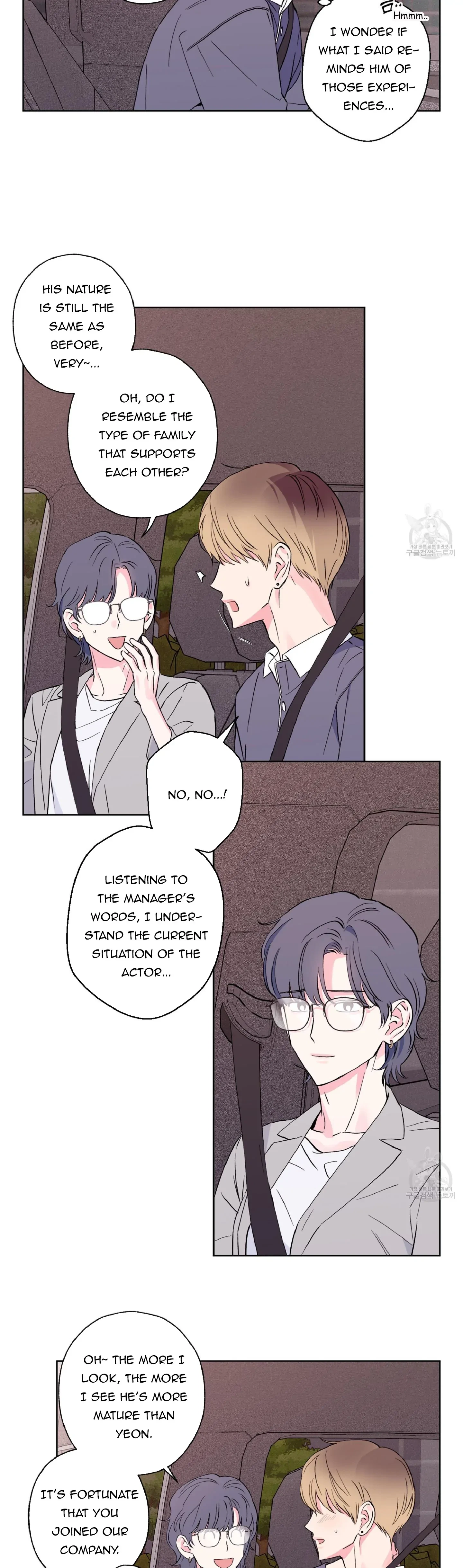 Chapter 6, page 11