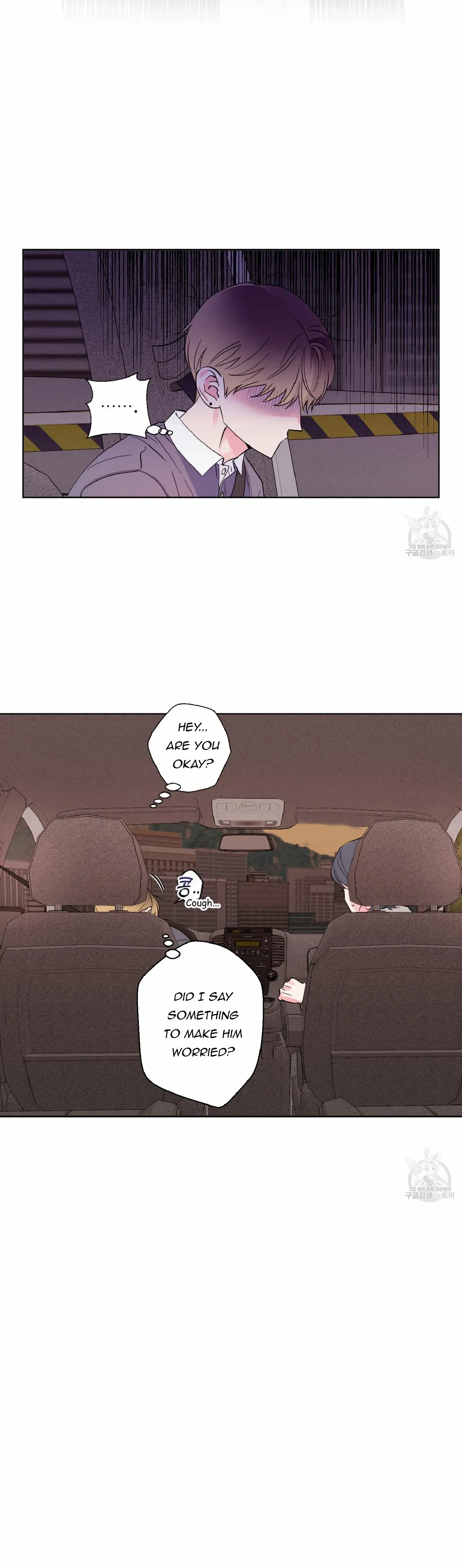 Chapter 6, page 15