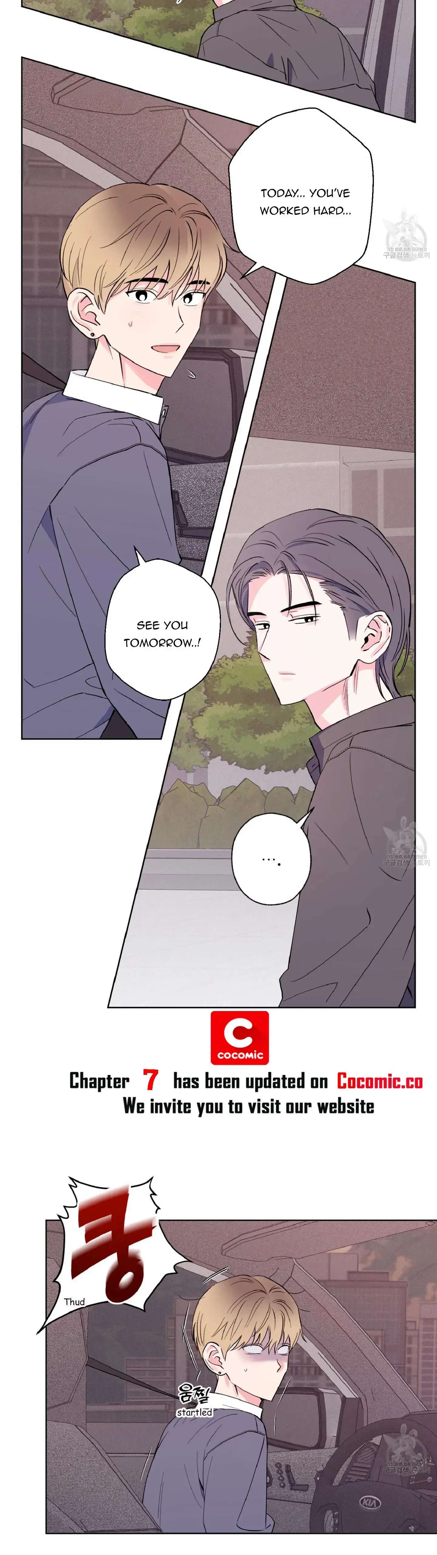 Chapter 6, page 2