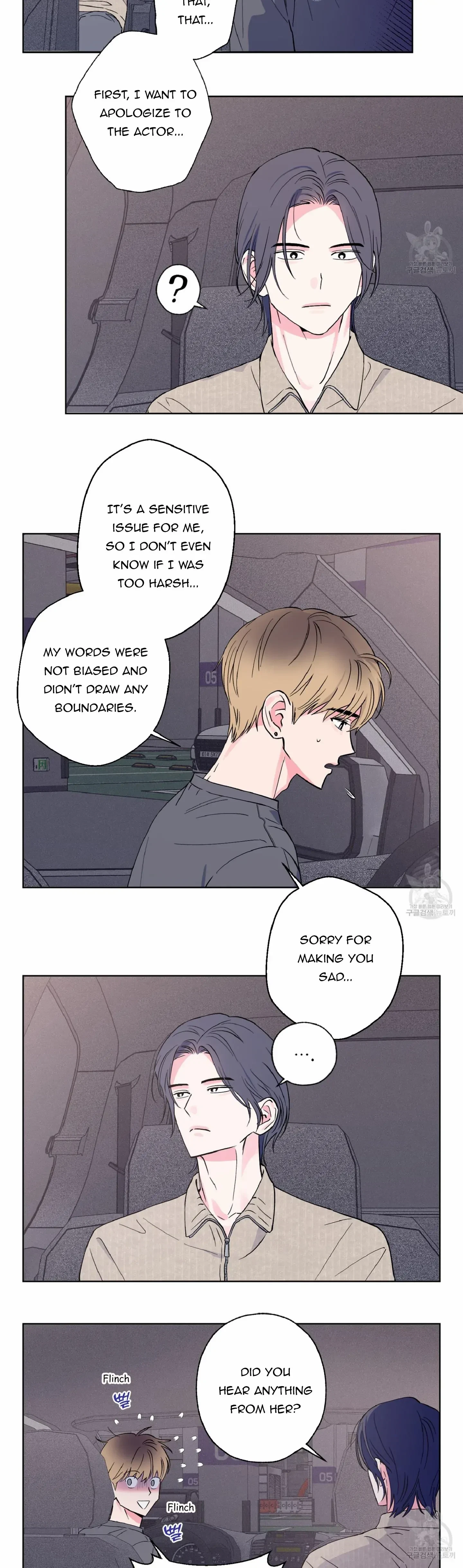 Chapter 6, page 24
