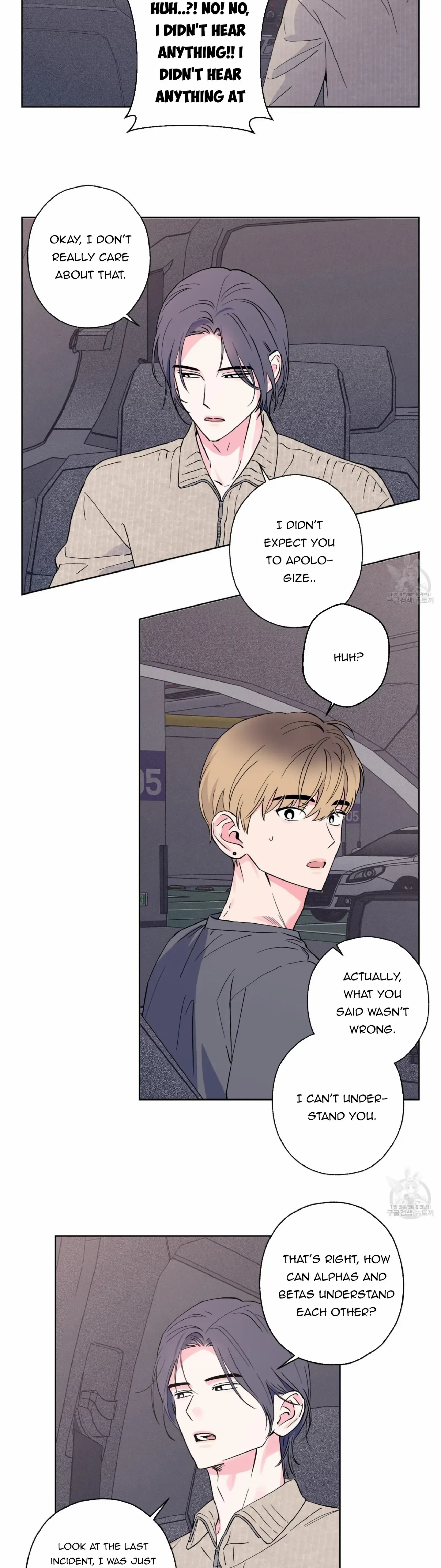 Chapter 6, page 25