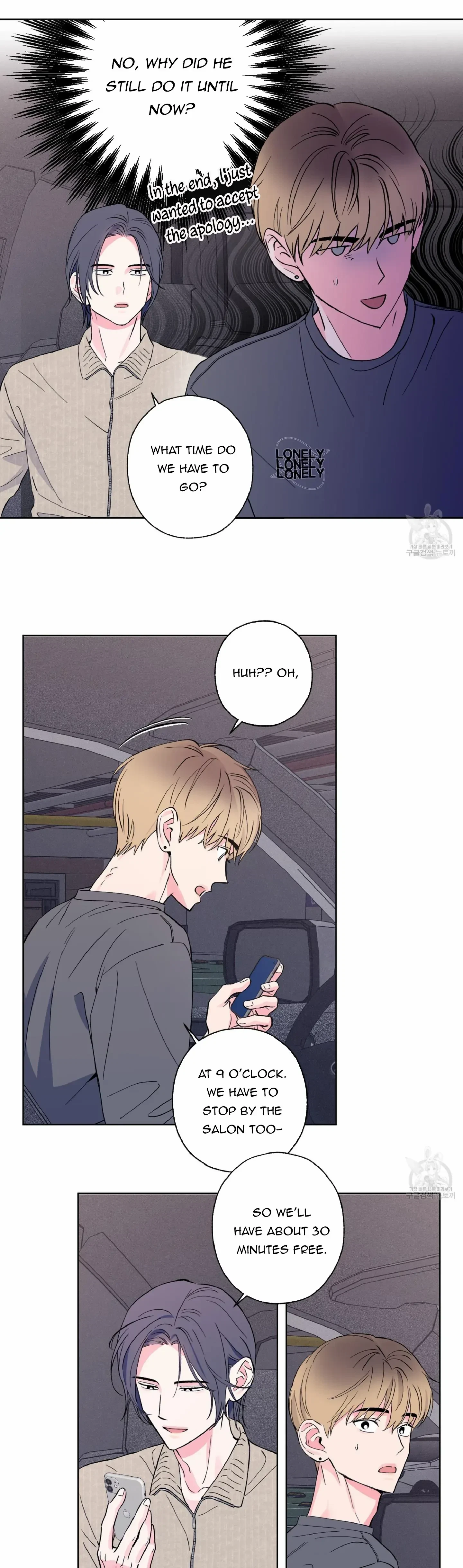 Chapter 6, page 27