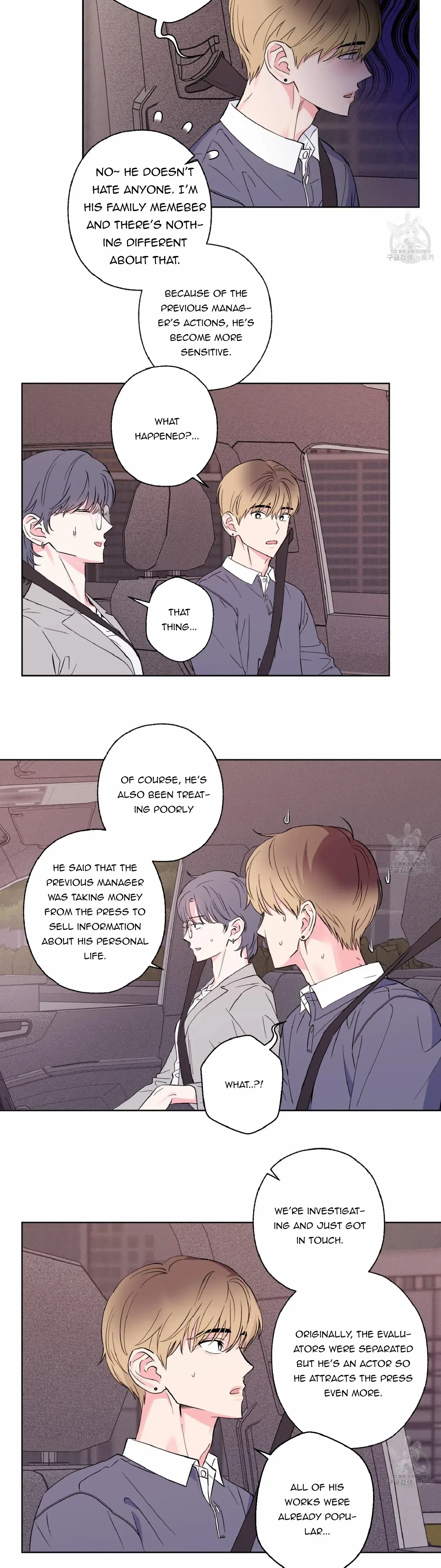 Chapter 6, page 6