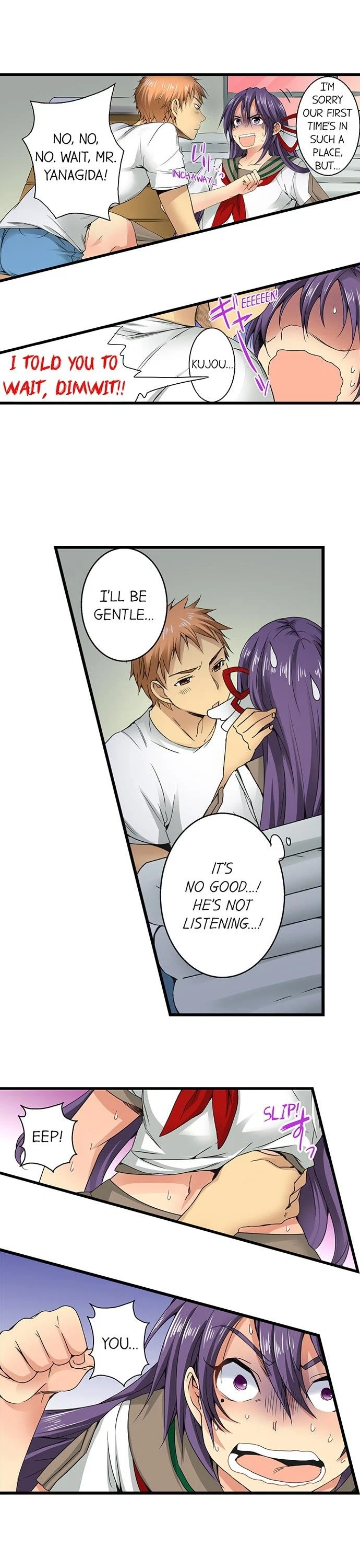 Chapter 19, page 7
