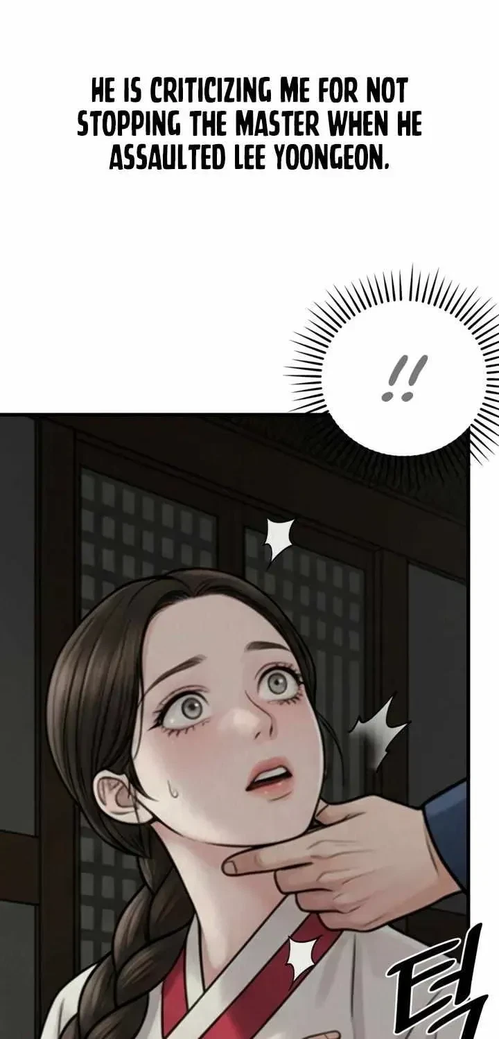 Chapter 6.2, page 6