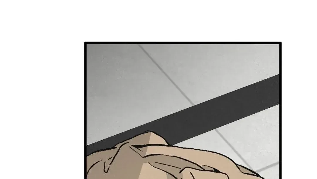 A Golden Pair Chapter 14, page 4