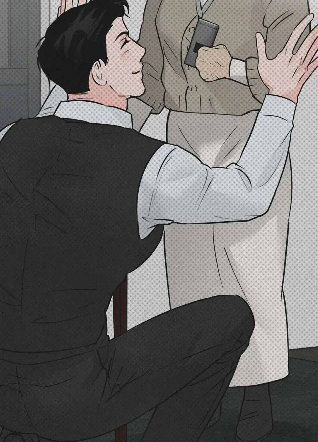 A Golden Pair Chapter 14, page 71