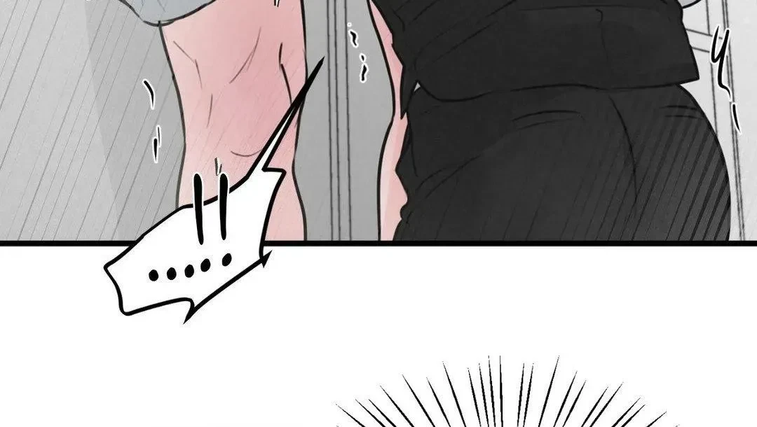 A Golden Pair Chapter 14, page 94
