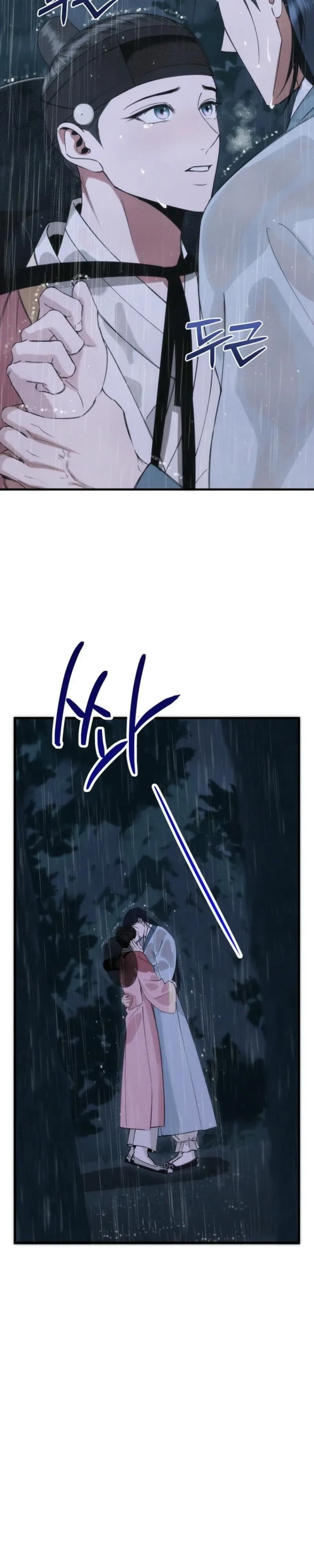 Chapter 11, page 10