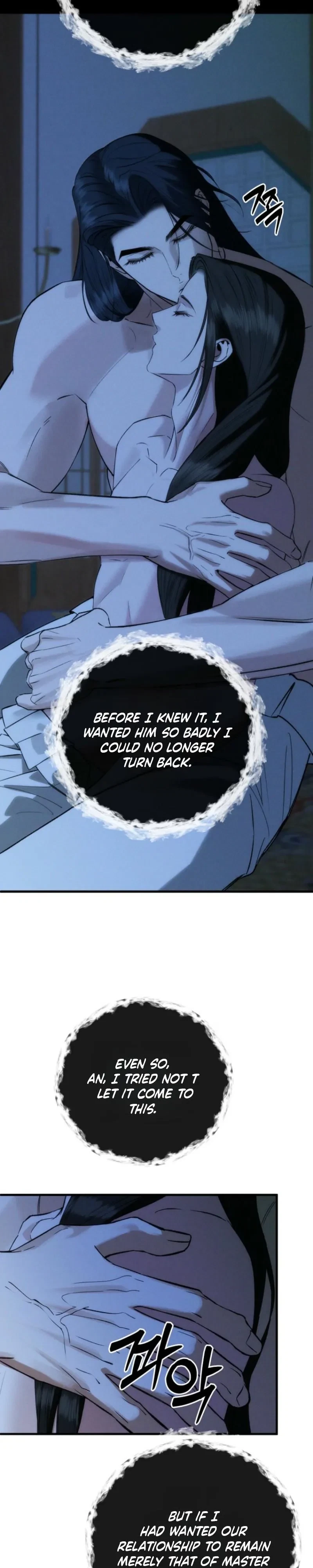 Chapter 11, page 23