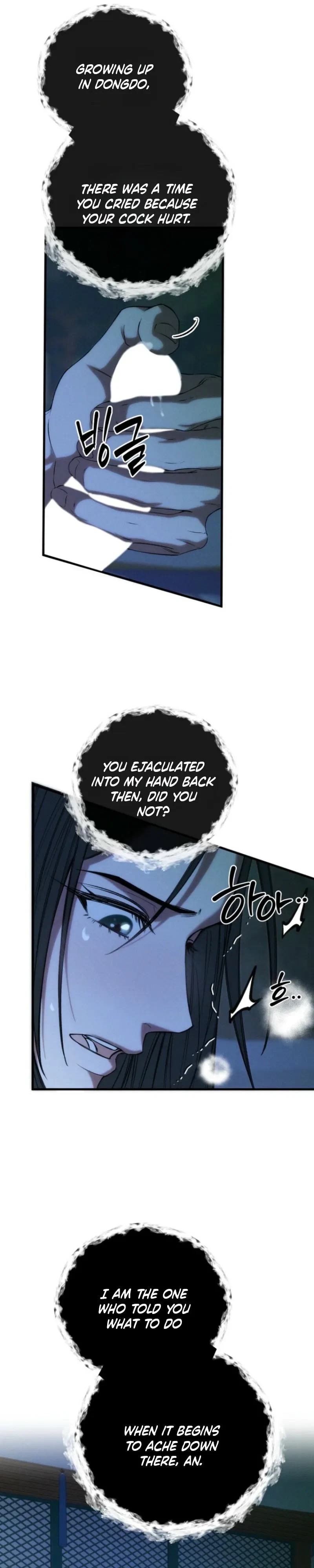 Chapter 11, page 34