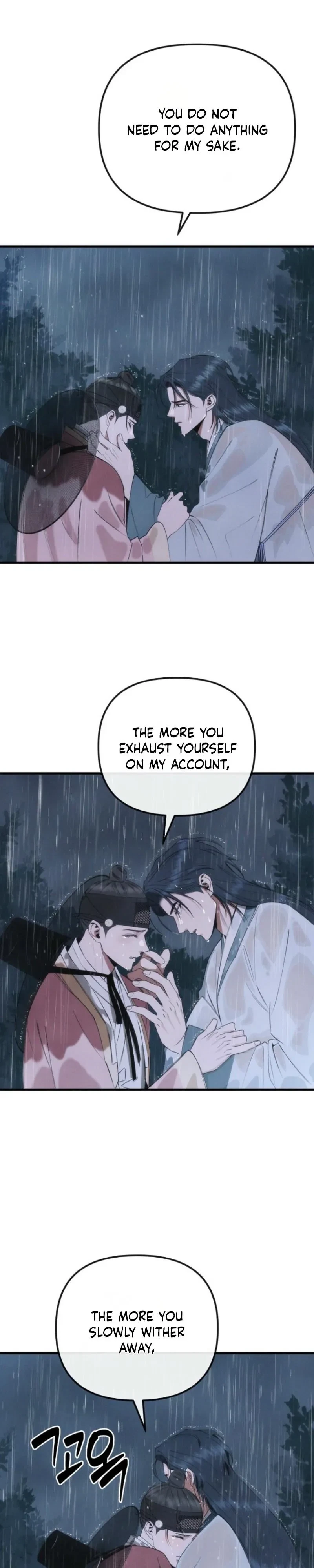 Chapter 11, page 5
