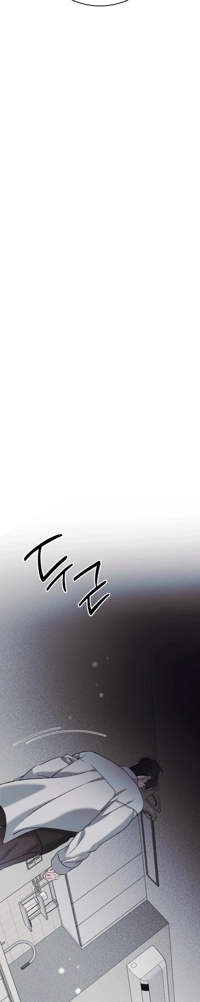 Chapter 15, page 29