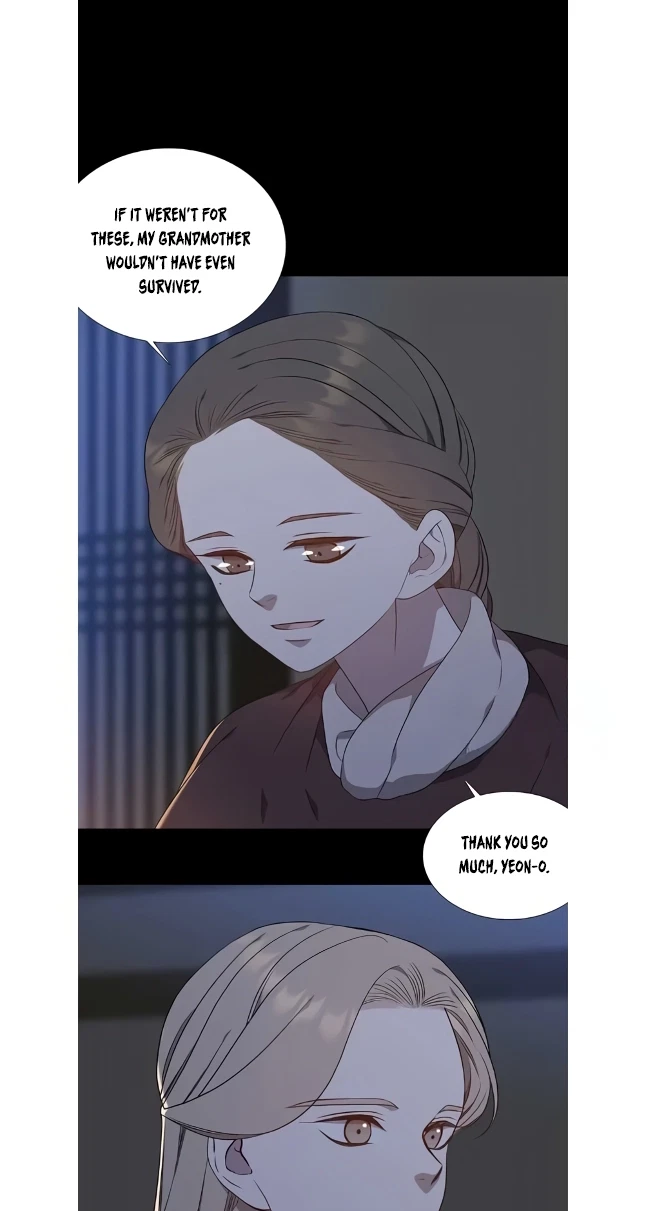 Seduce A Fox Chapter 47, page 11