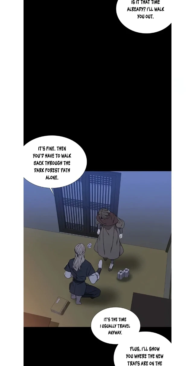 Seduce A Fox Chapter 47, page 13