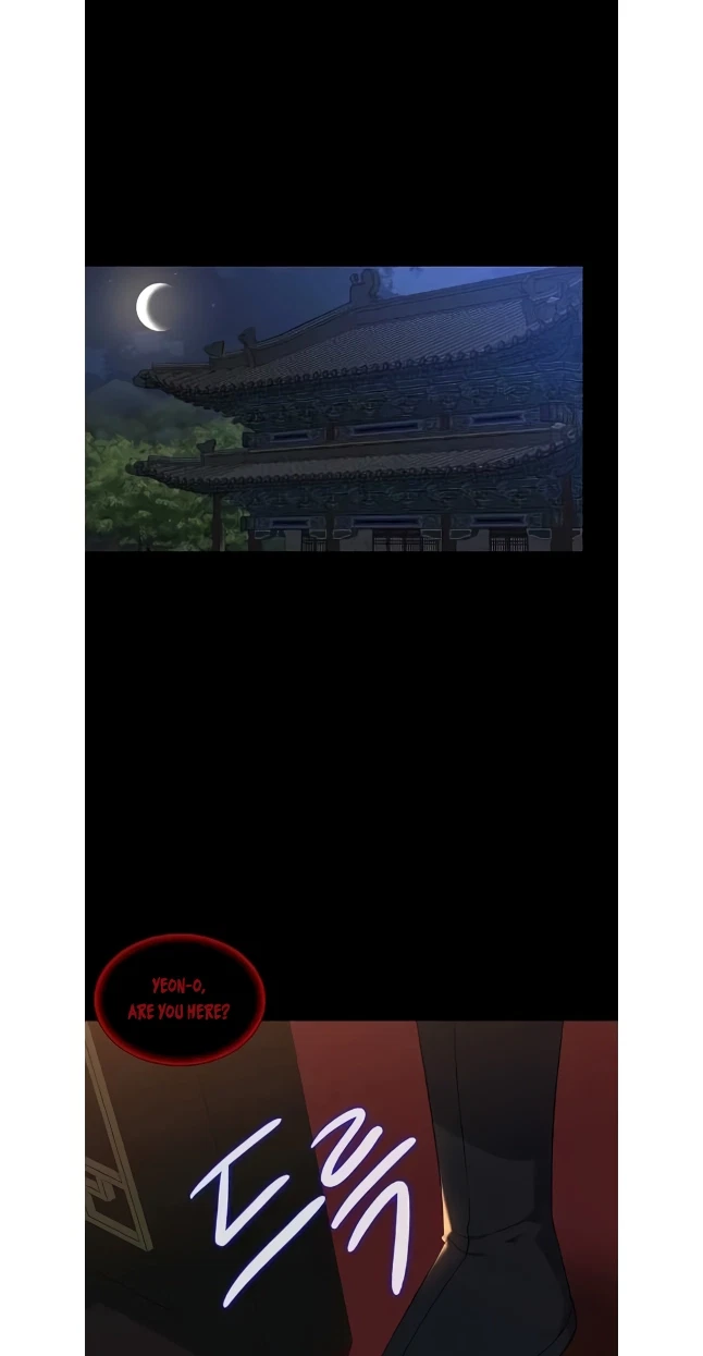 Seduce A Fox Chapter 47, page 2