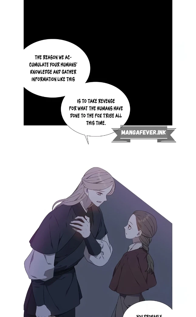 Seduce A Fox Chapter 47, page 25