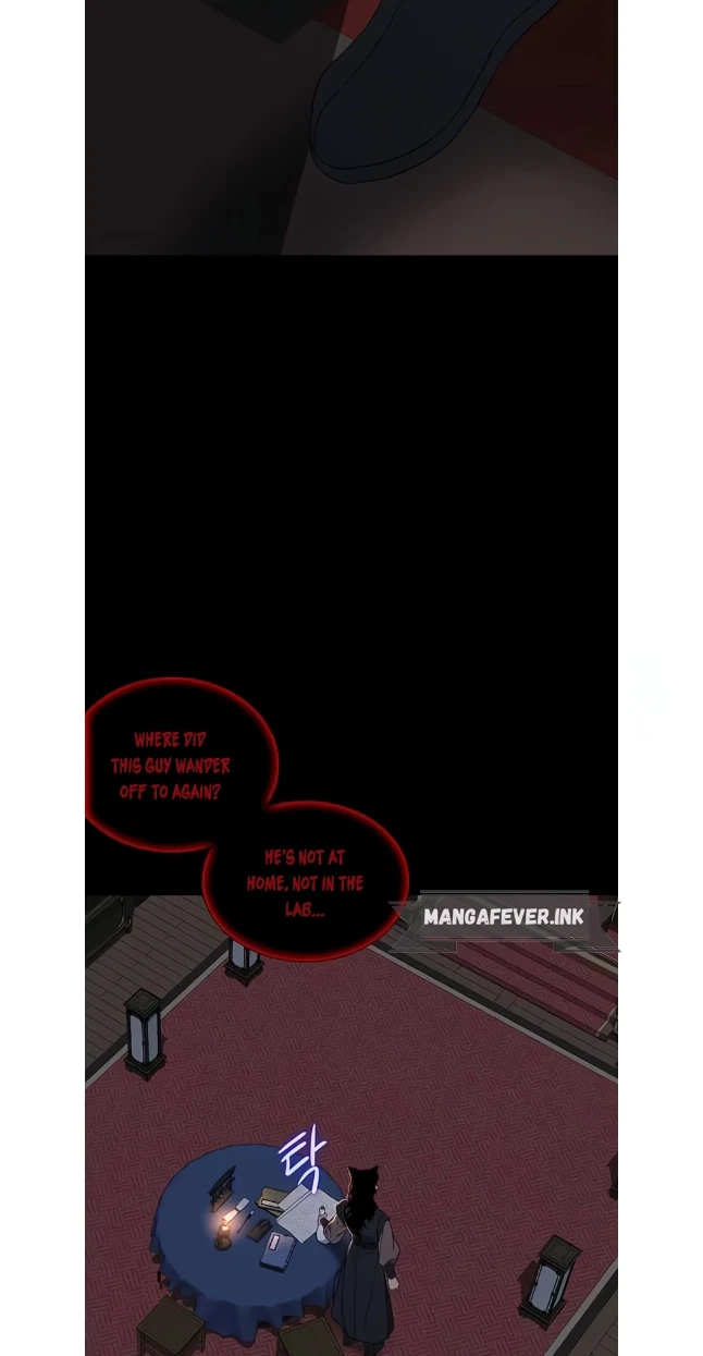 Seduce A Fox Chapter 47, page 3