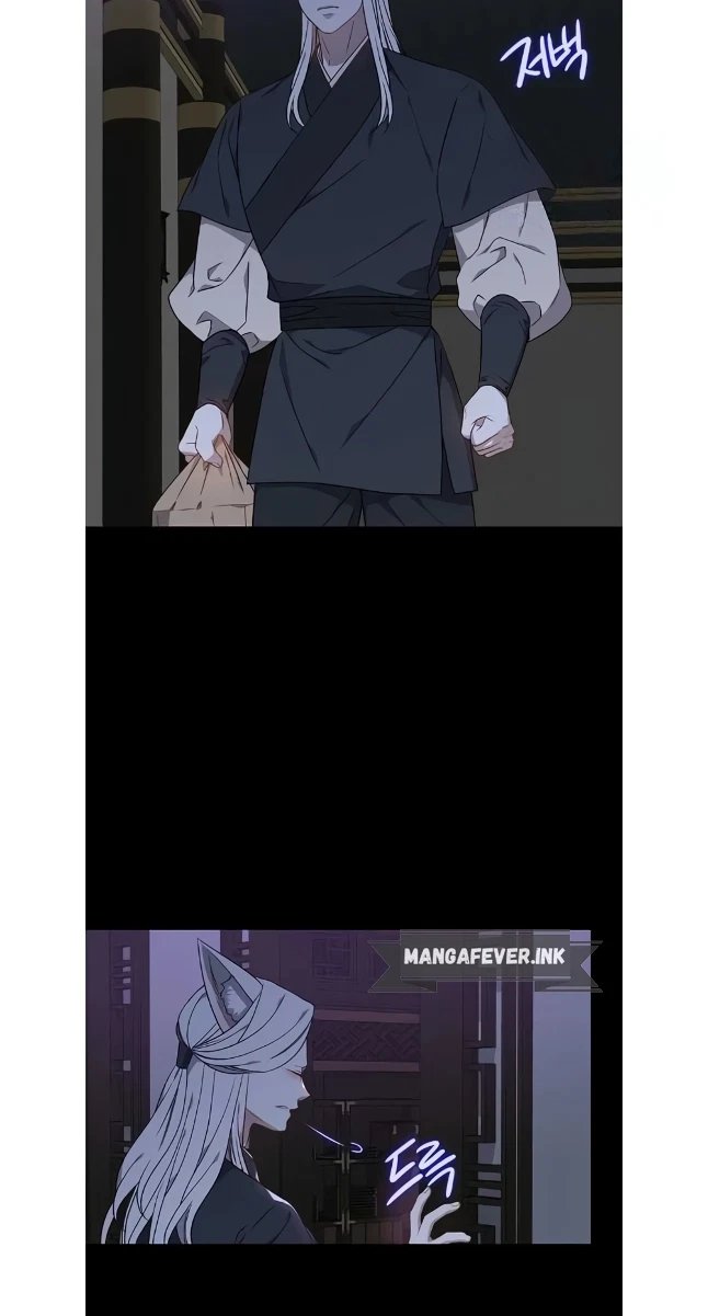 Seduce A Fox Chapter 47, page 33